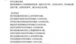 台湾网民爆料新闻视频,最新新闻视频揭秘惊人内幕